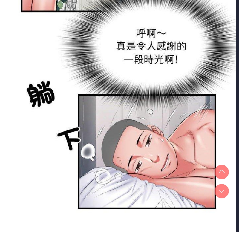 不良二等兵