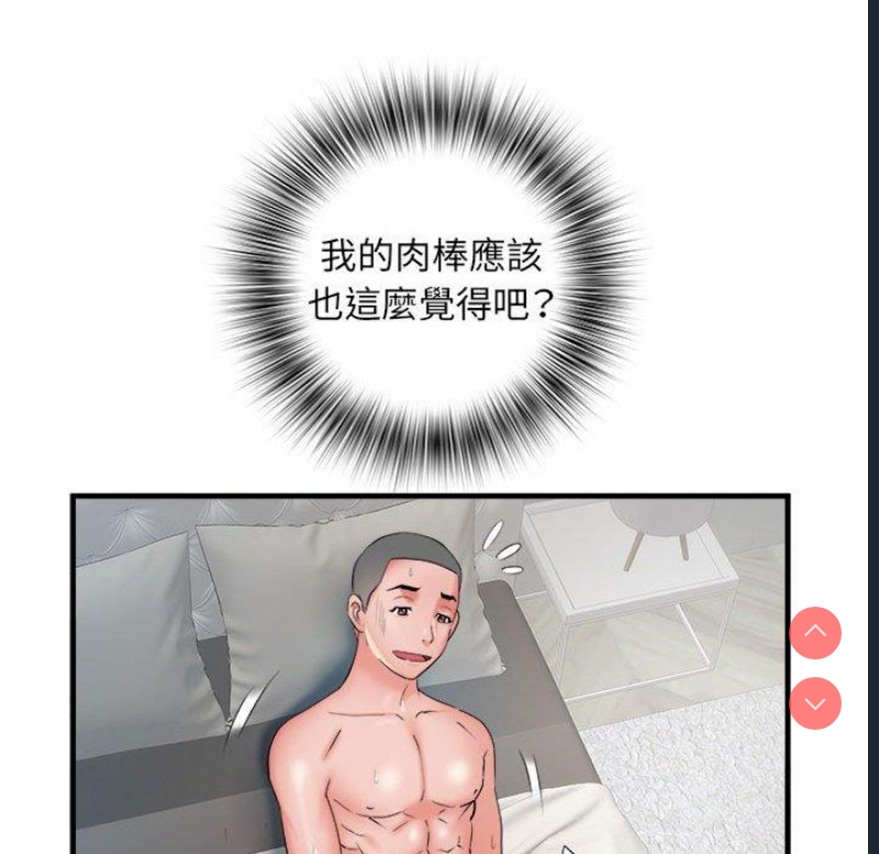 不良二等兵