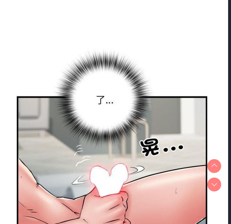 不良二等兵