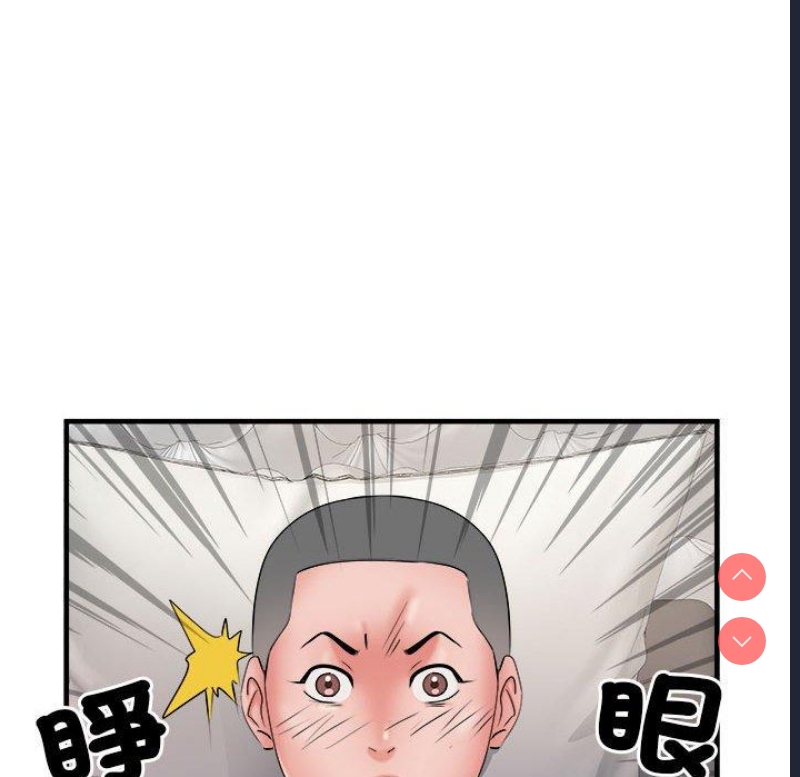 不良二等兵