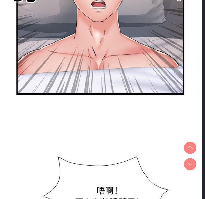 不良二等兵