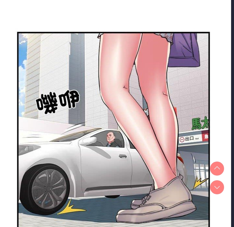 不良二等兵