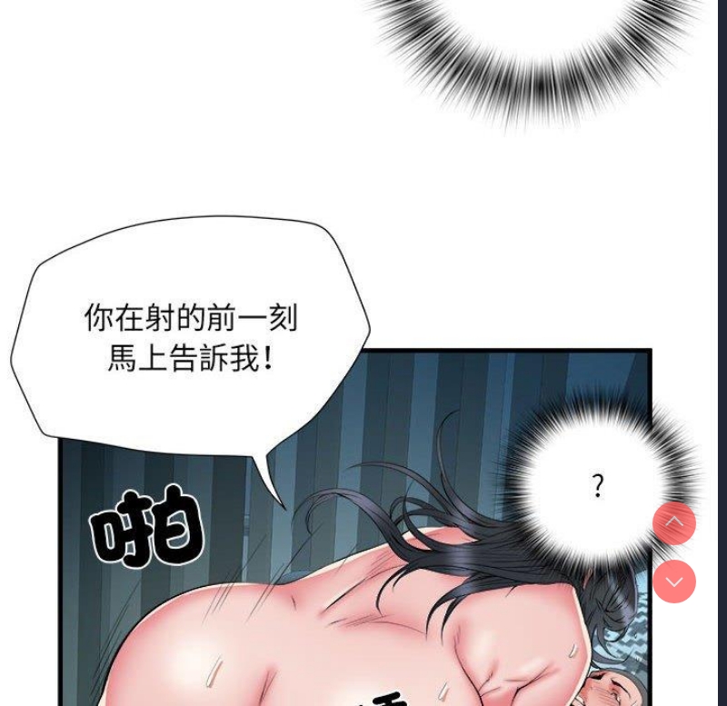 不良二等兵
