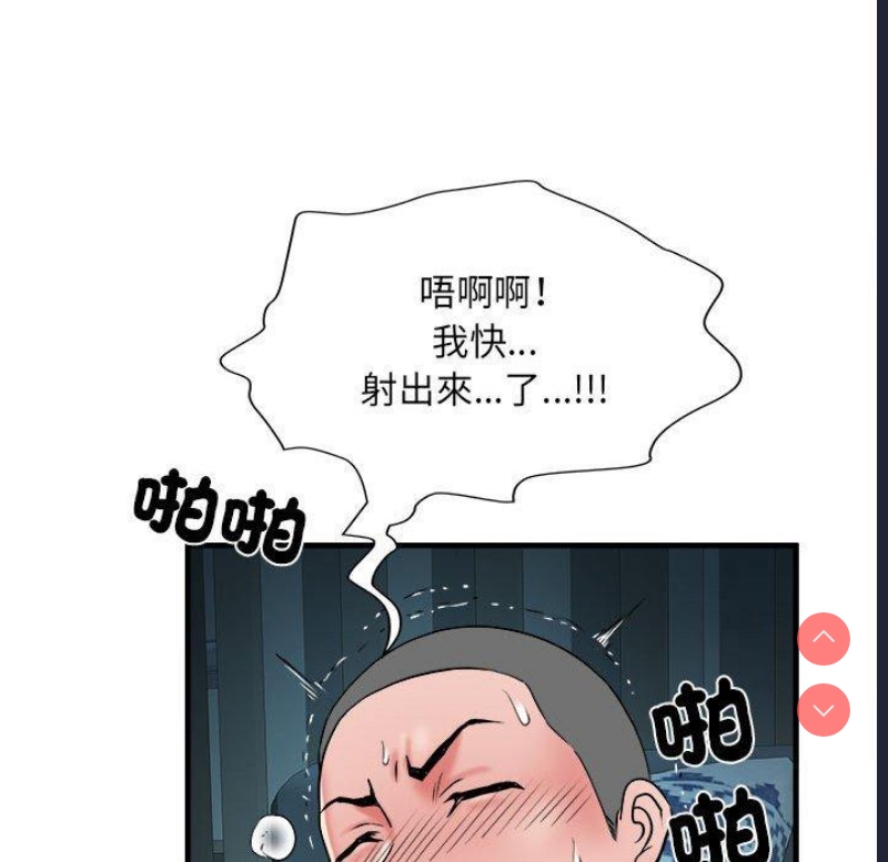 不良二等兵