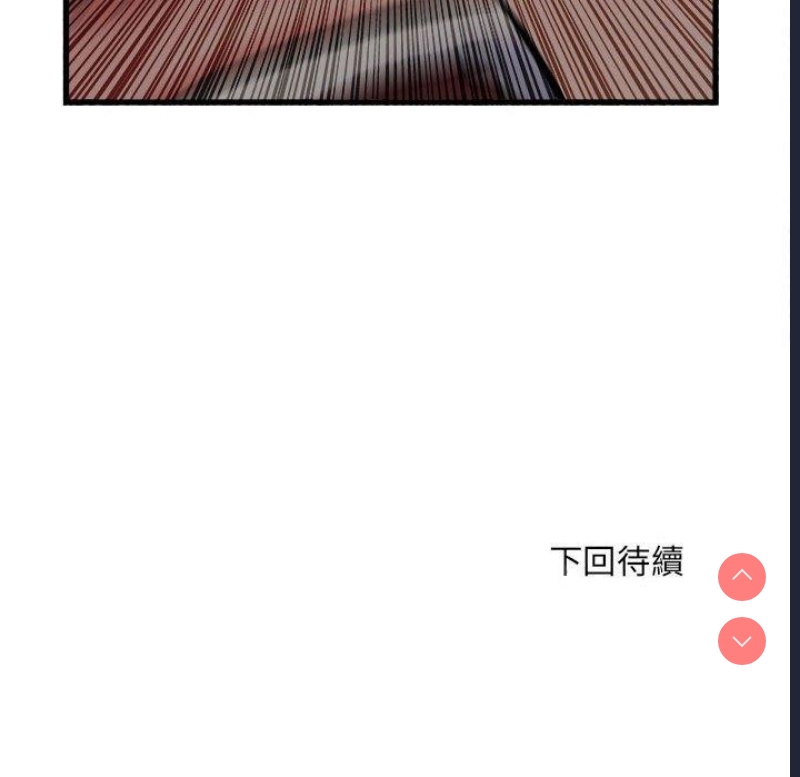 不良二等兵