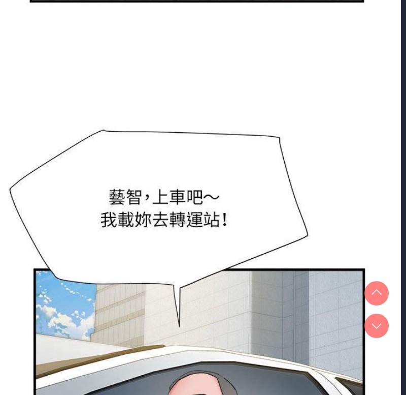 不良二等兵