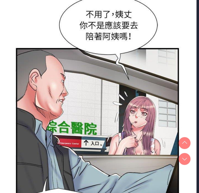 不良二等兵