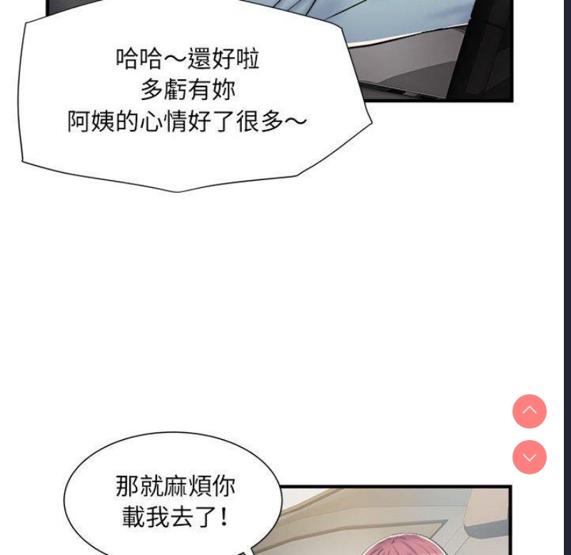 不良二等兵