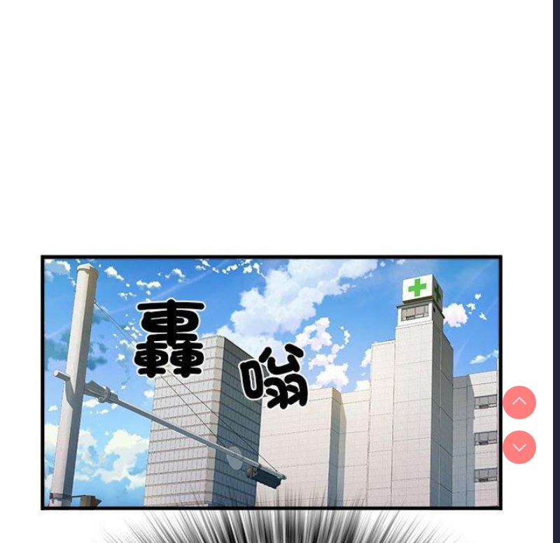 不良二等兵