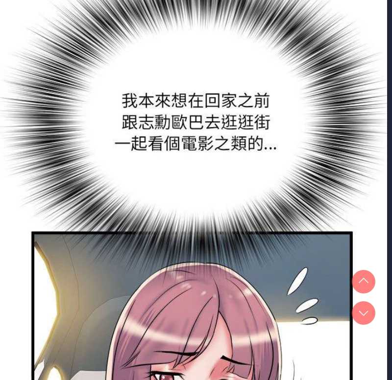 不良二等兵