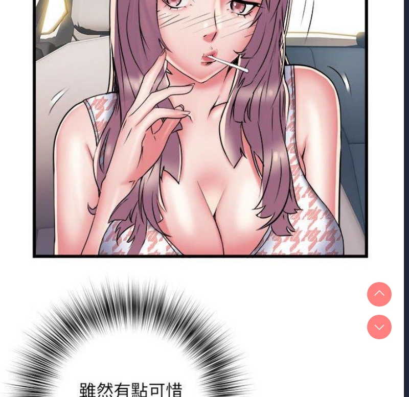 不良二等兵