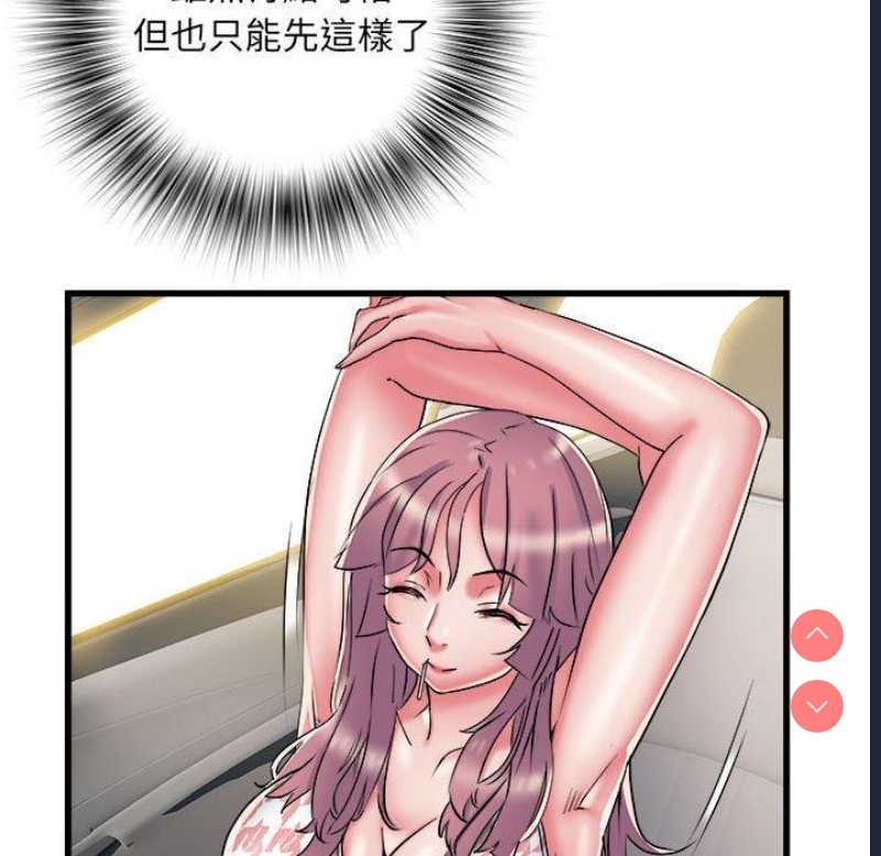 不良二等兵