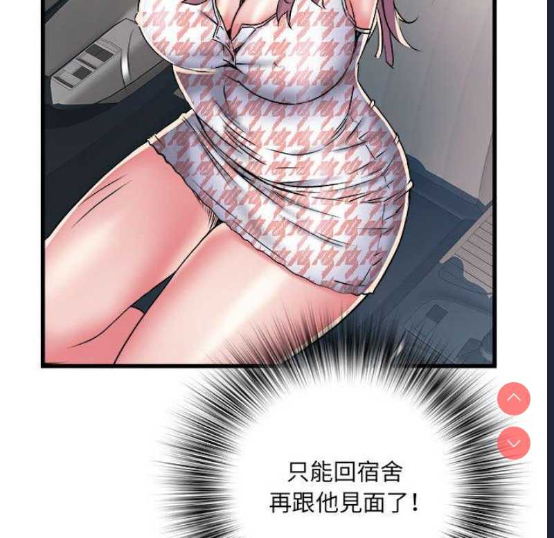 不良二等兵
