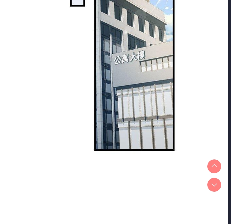 不良二等兵