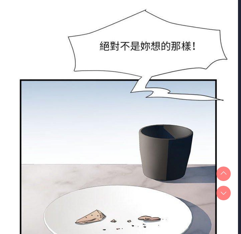 不良二等兵