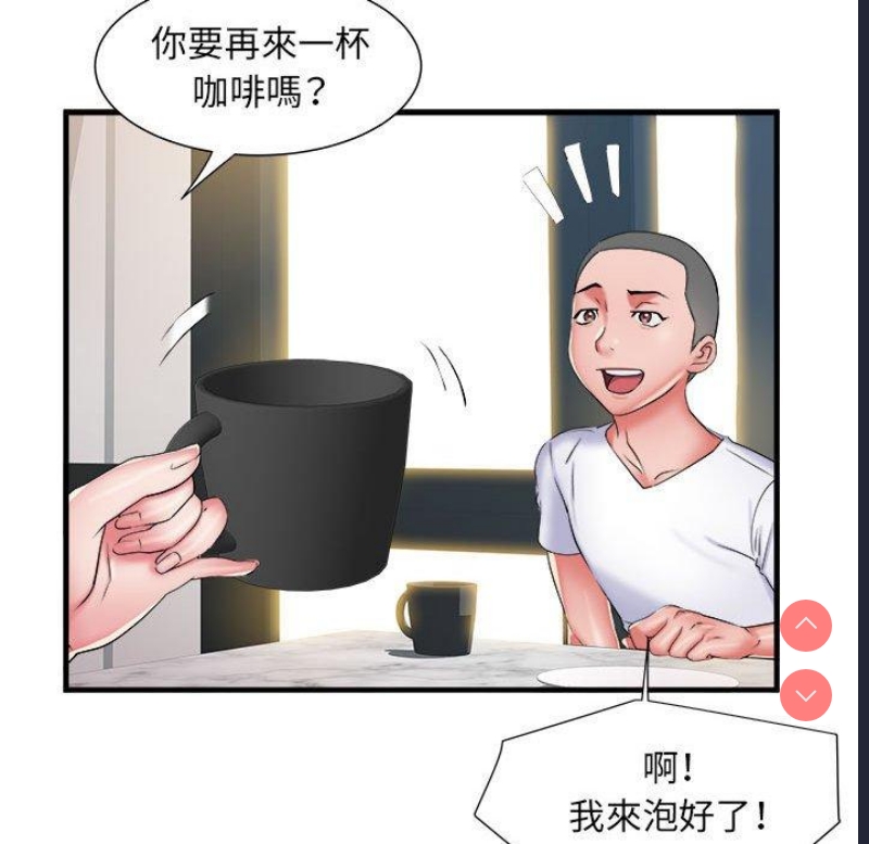 不良二等兵