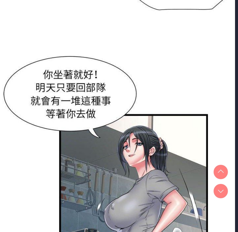 不良二等兵