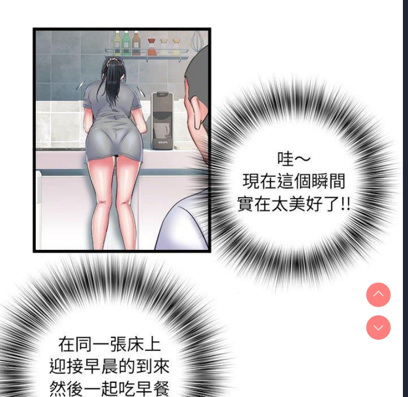 不良二等兵