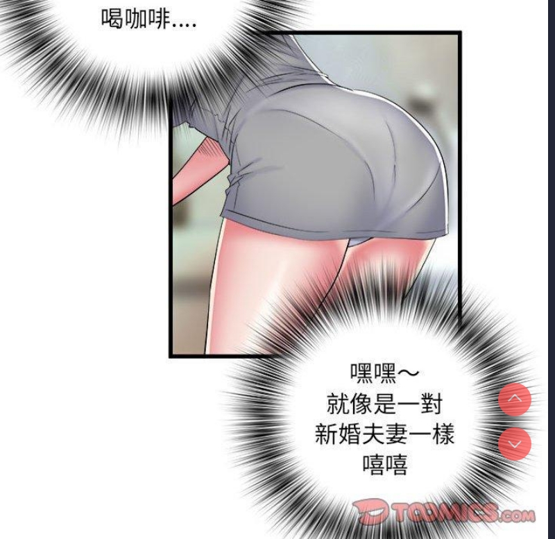 不良二等兵
