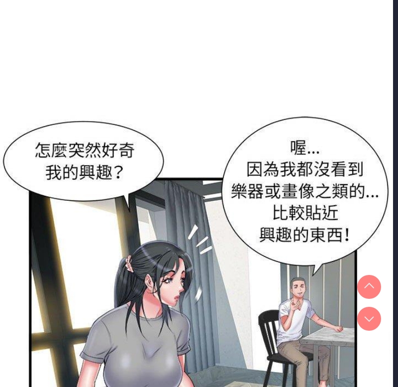 不良二等兵