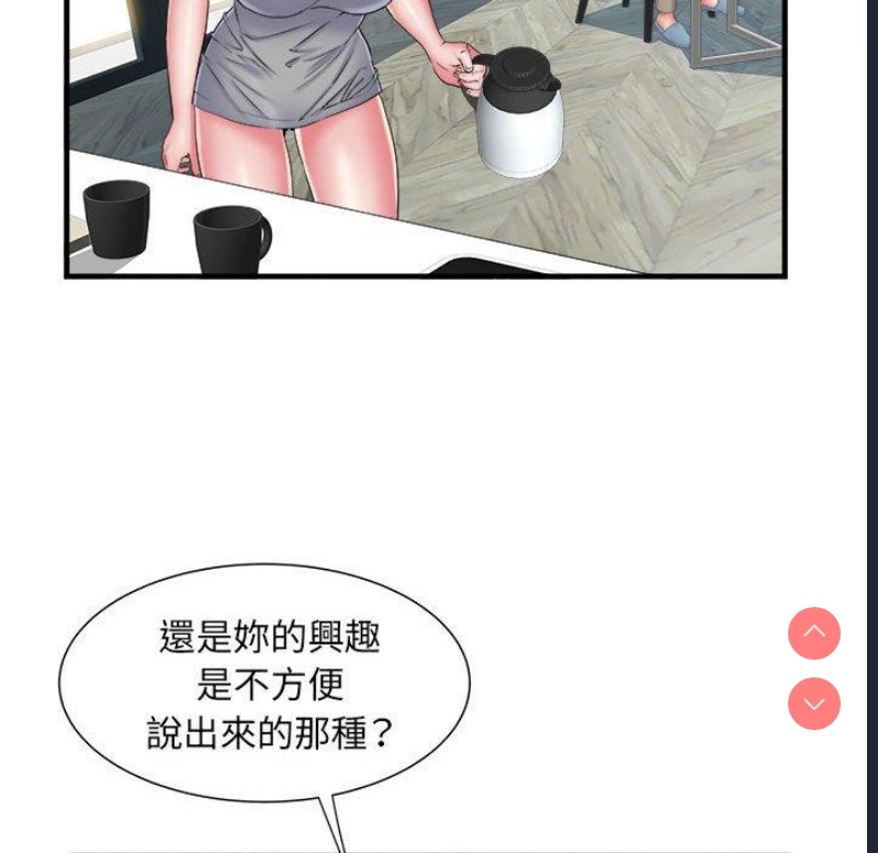 不良二等兵