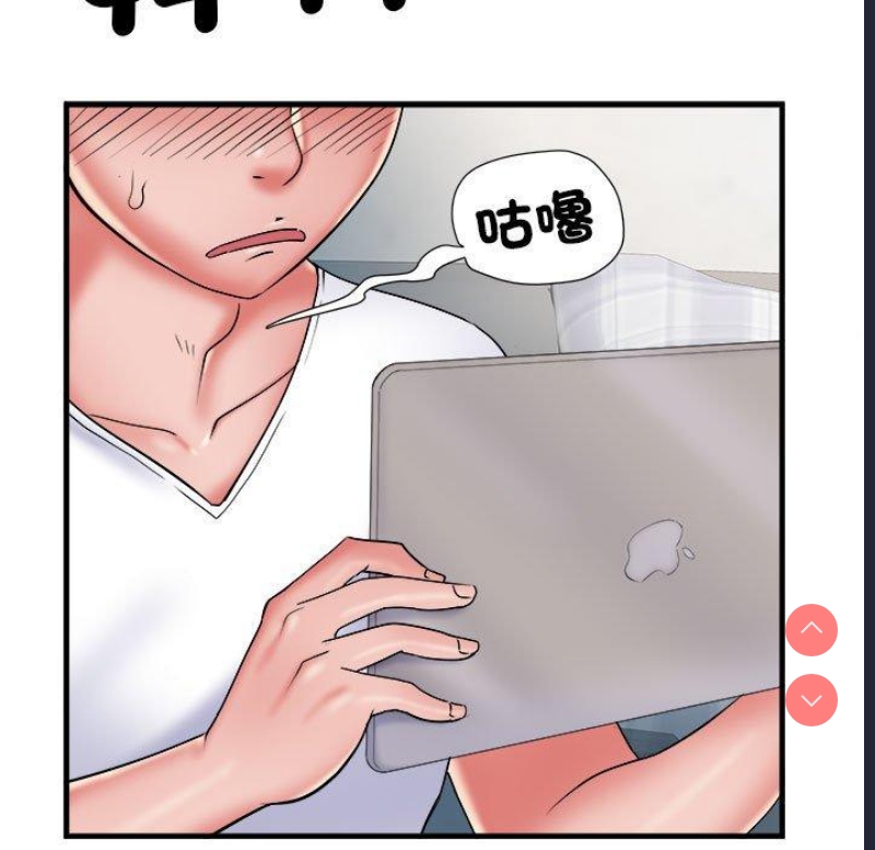 不良二等兵