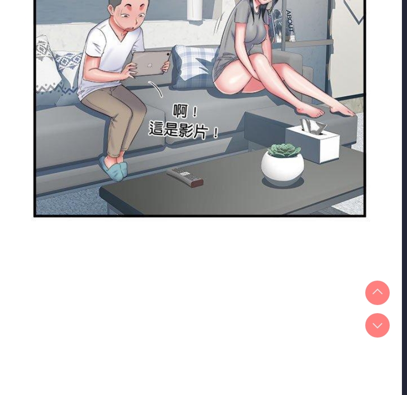 不良二等兵