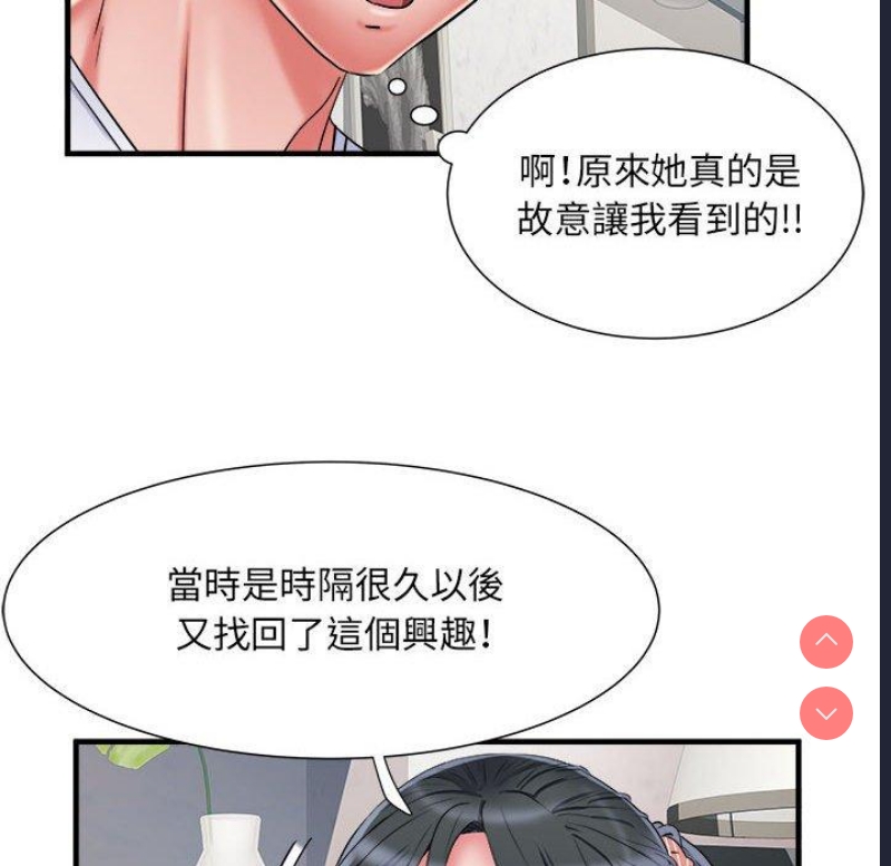 不良二等兵