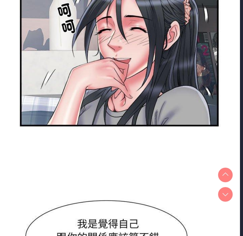 不良二等兵