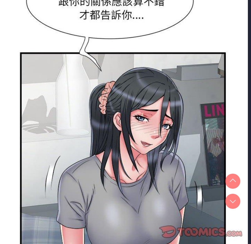 不良二等兵