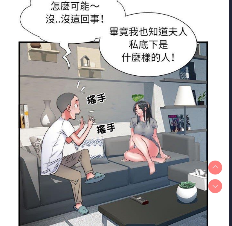 不良二等兵