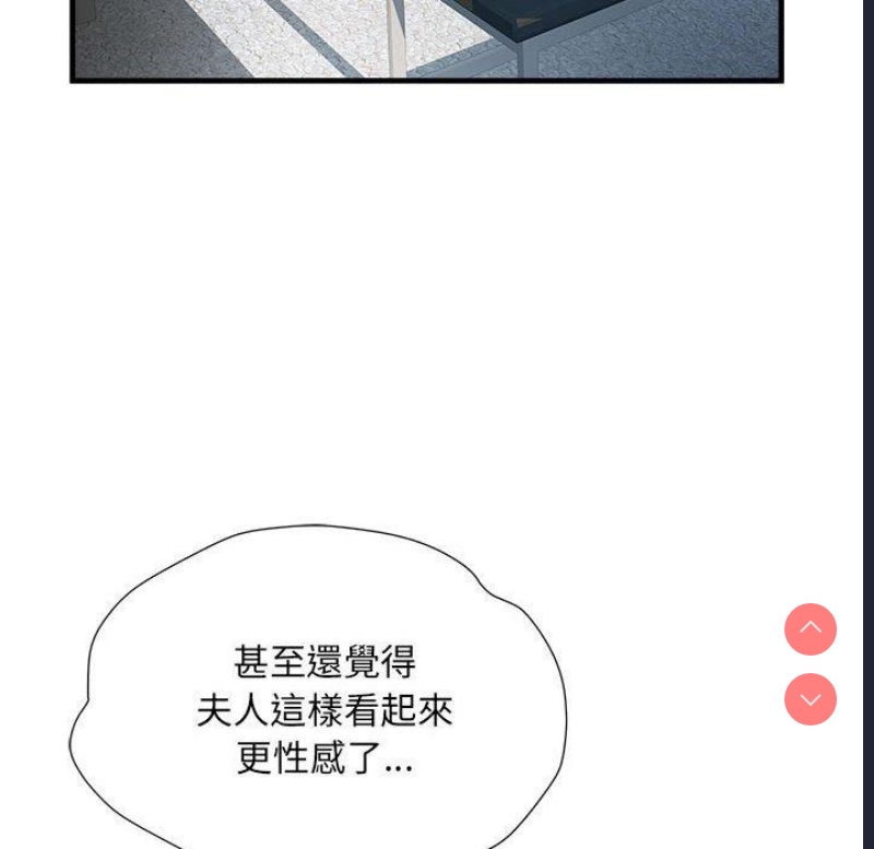 不良二等兵