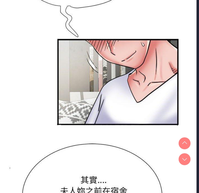 不良二等兵