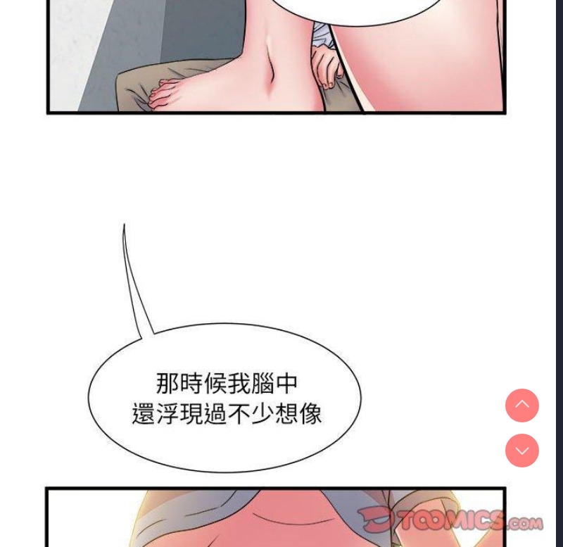 不良二等兵
