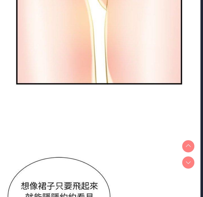 不良二等兵