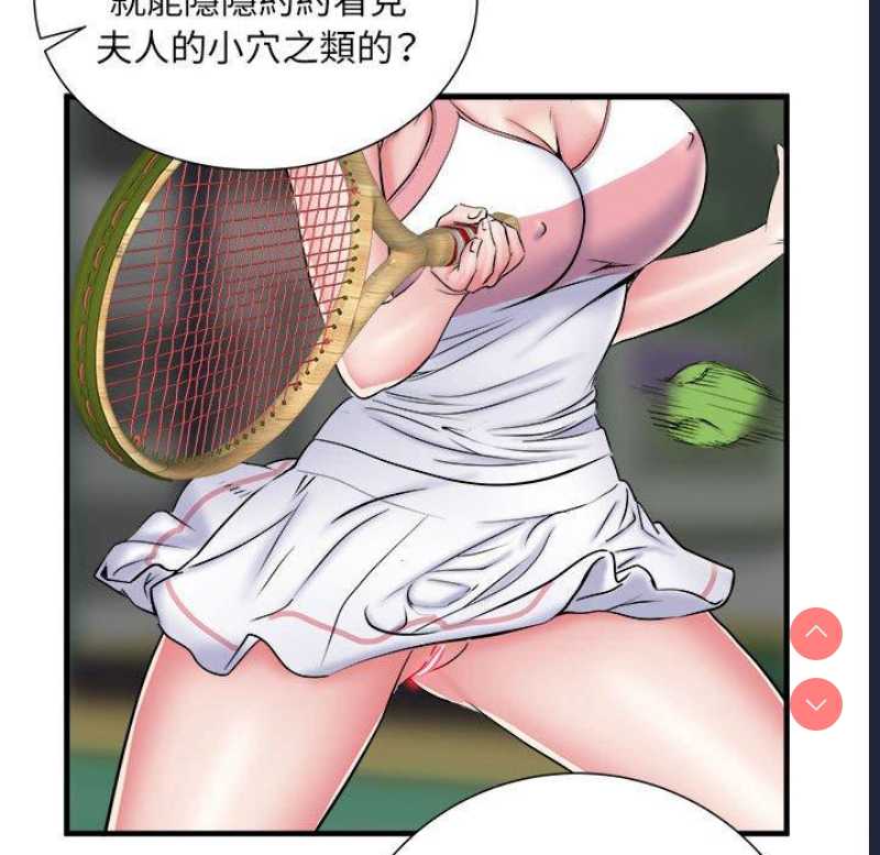 不良二等兵
