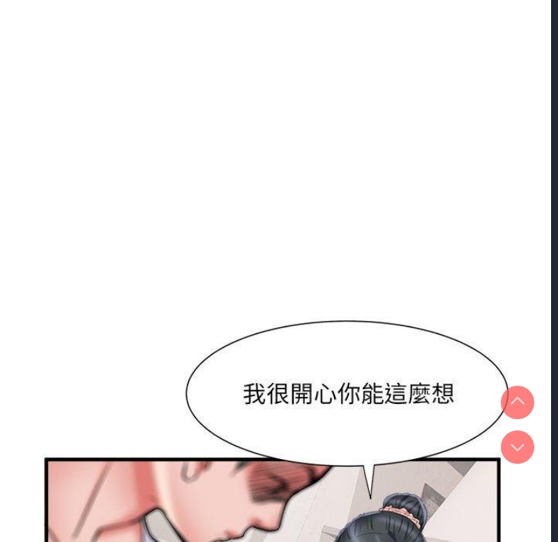 不良二等兵