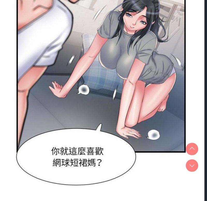 不良二等兵
