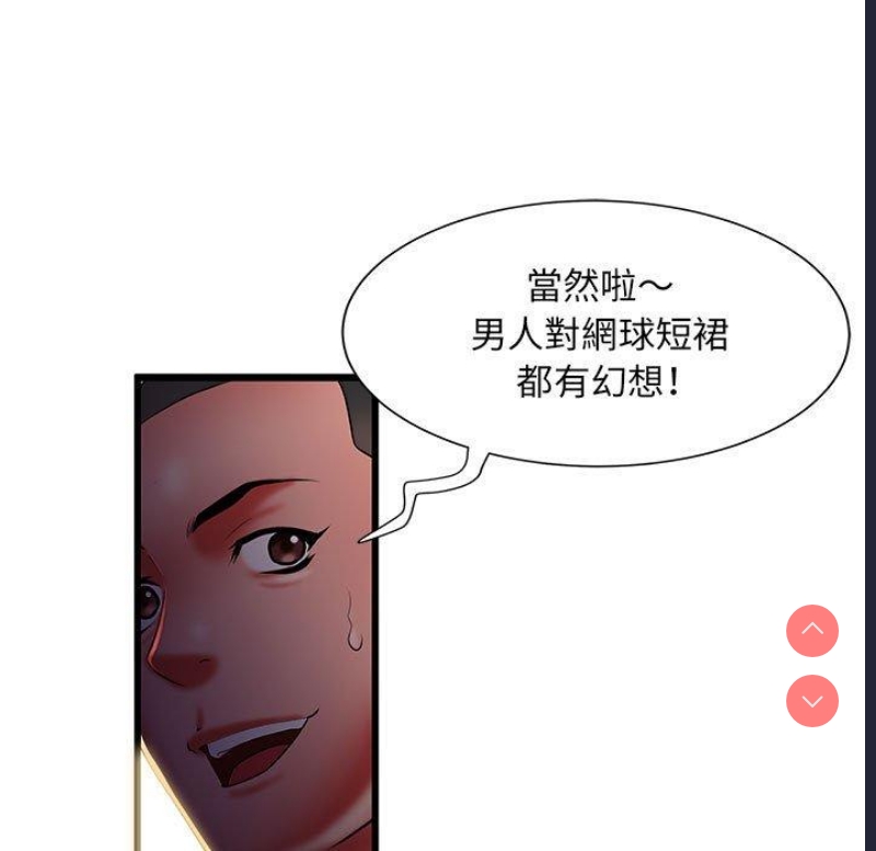 不良二等兵