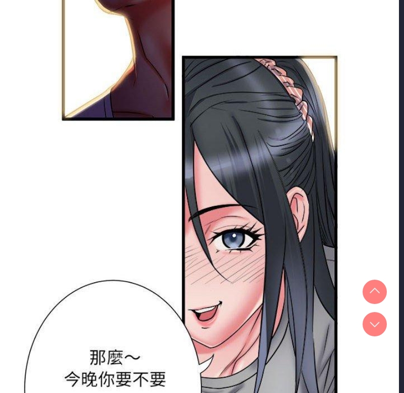 不良二等兵