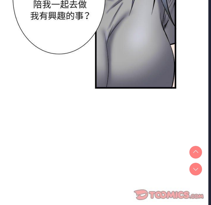 不良二等兵