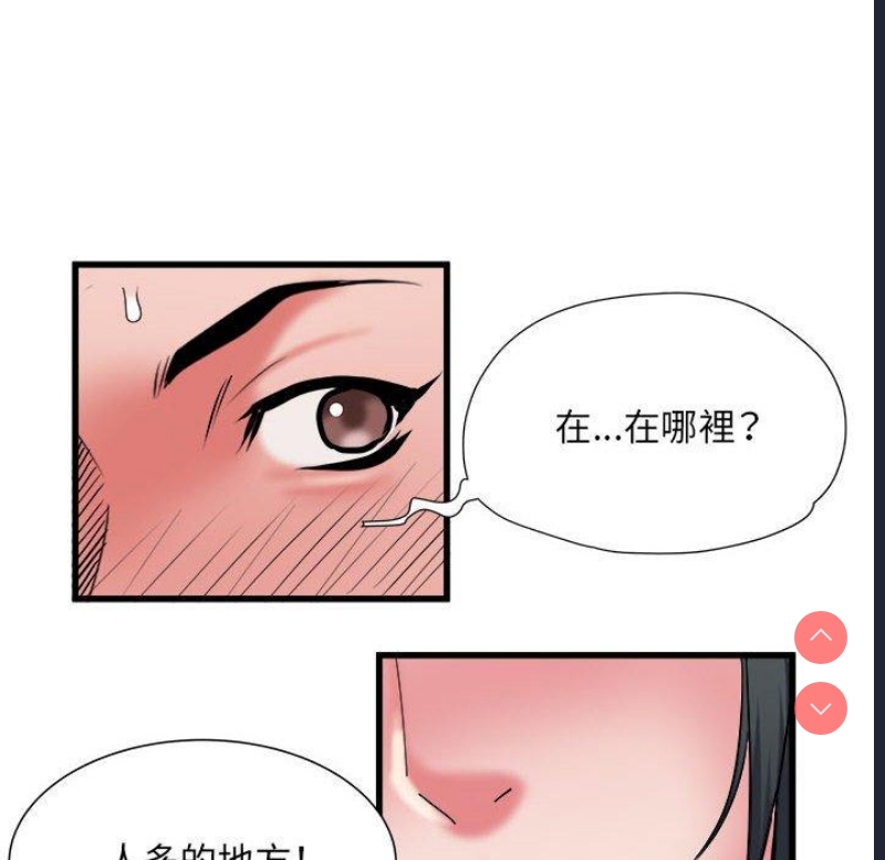 不良二等兵