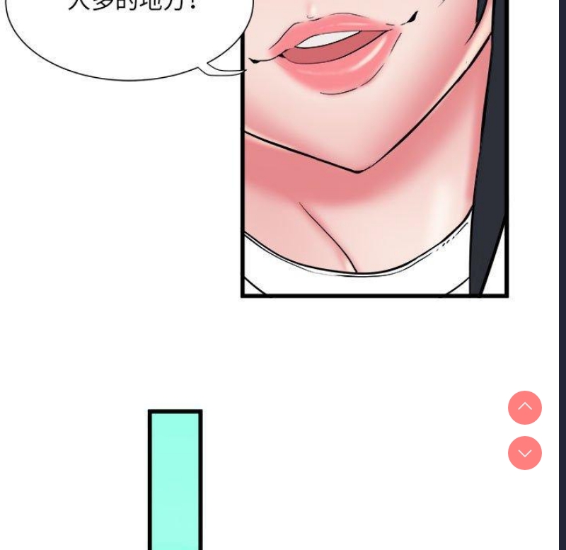 不良二等兵