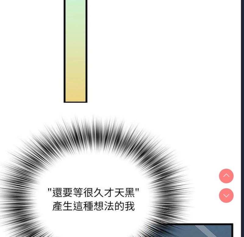 不良二等兵