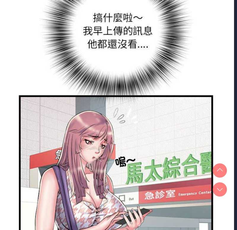 不良二等兵