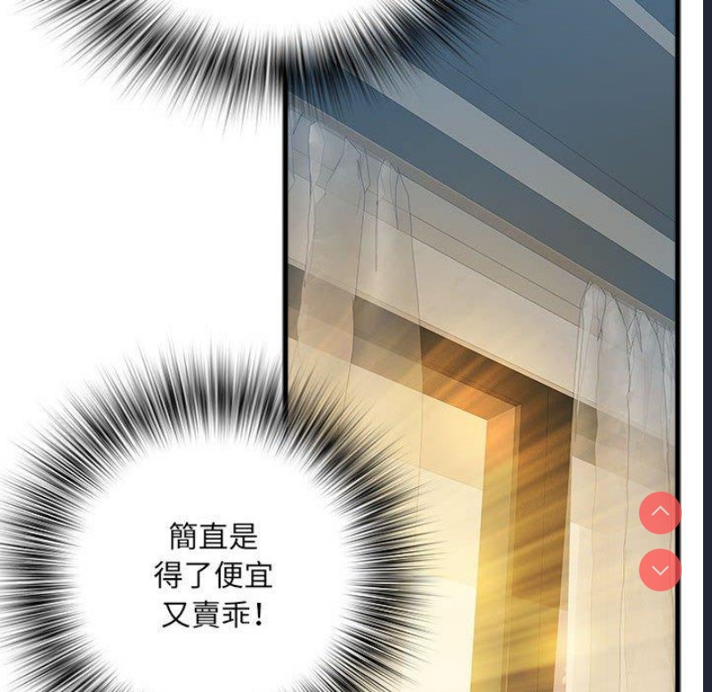 不良二等兵