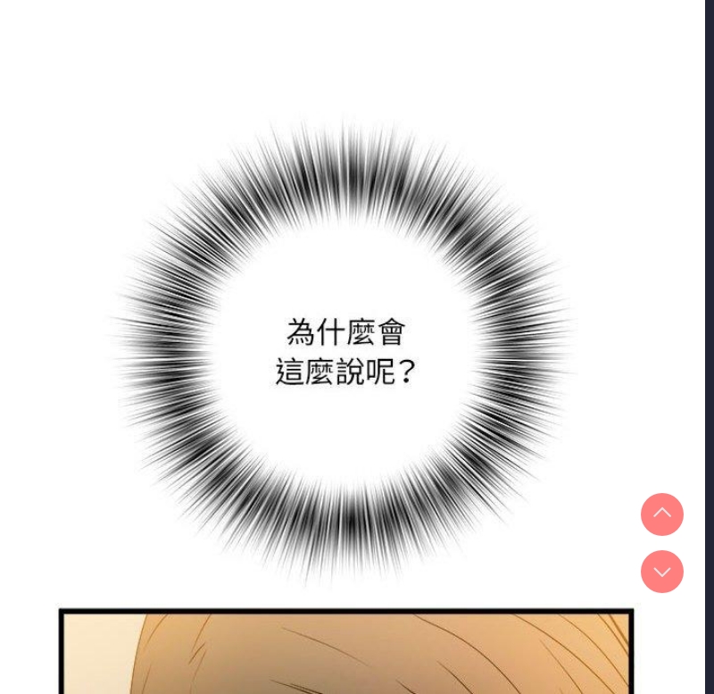 不良二等兵