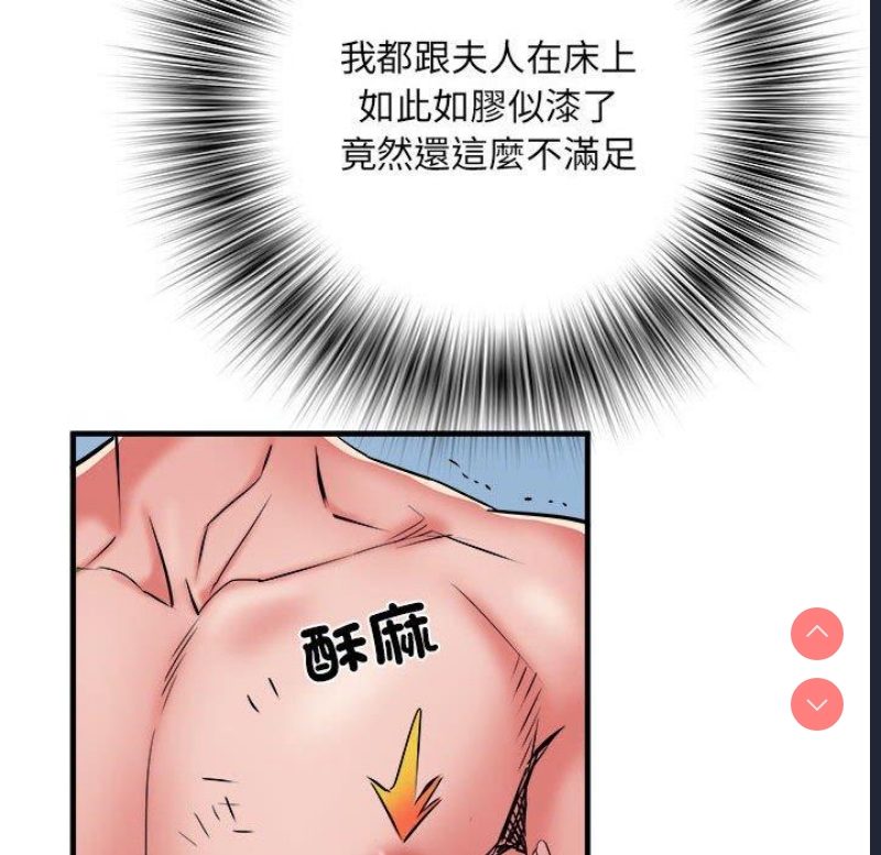 不良二等兵