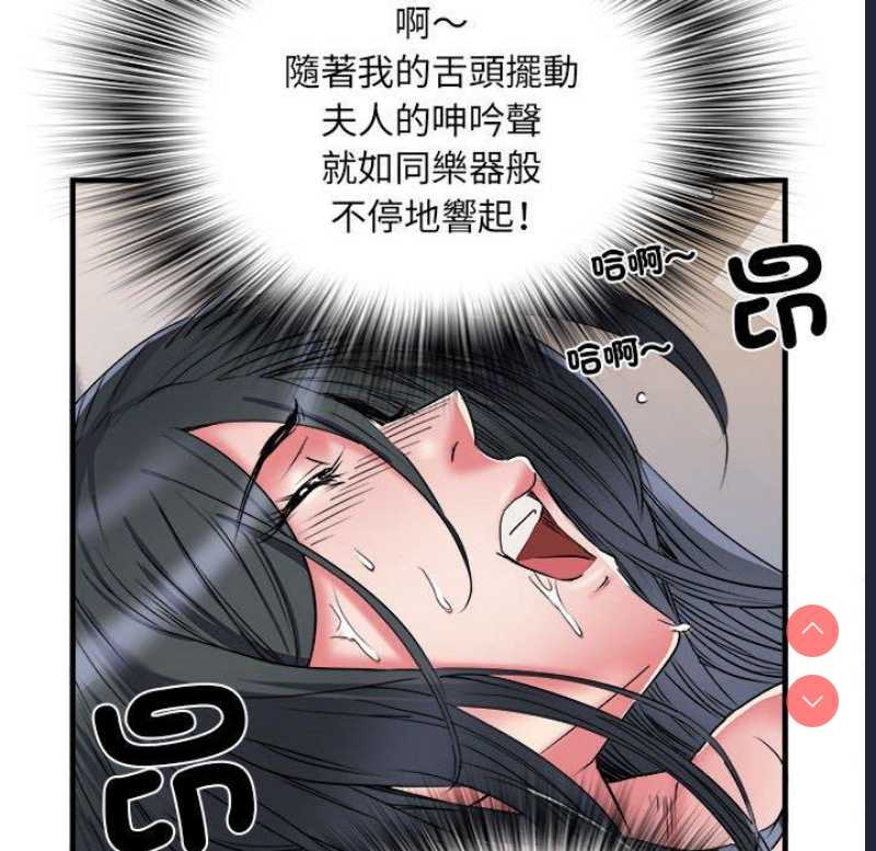 不良二等兵