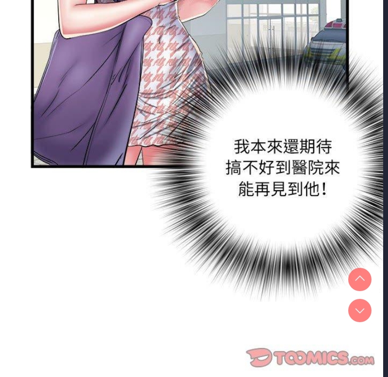 不良二等兵